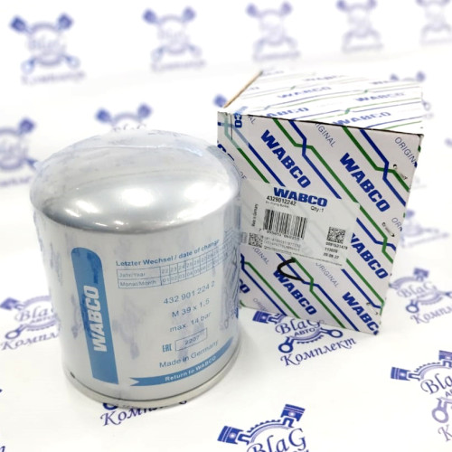 Фильтр патрон осушителя 4329012242 с коалесцирующим фильтром (повыш. защ.) WABKO Серебро М39х1,5