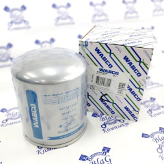 Фильтр патрон осушителя 4329012242 с коалесцирующим фильтром (повыш. защ.) WABKO Серебро М39х1,5