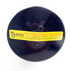 Фильтр для противогазов ГП, ППФ &quot;Бриз-3001&quot; A1B1E1K1P1D