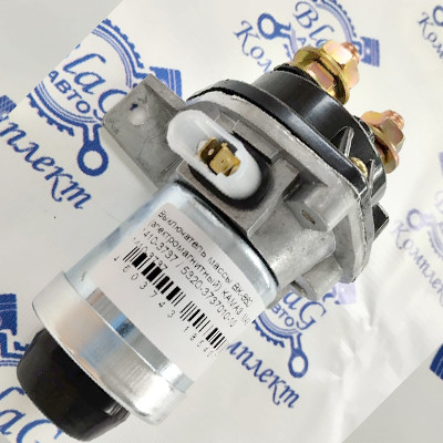 Выключатель массы ВК-860 (электромагнитный) КАМАЗ, МАЗ 1410-3737 / 5320-3737010-10