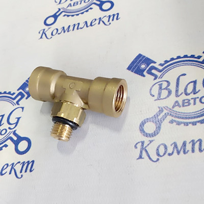 Штуцер тройник М16х1,5вн.-М12х1,5-М16х1,5вн. (52-2062-768305)