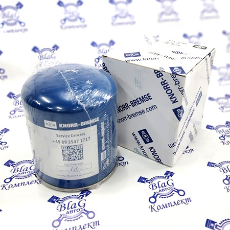 Фильтр патрон осушителя К039454 KNORR-BREMSE (син.)