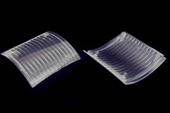 Рассеиватель повторителя УП-1 (белый) 3726,204