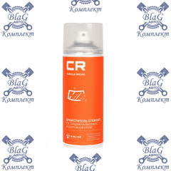 Очиститель стекол от следов насекомых, аэро, 520мл (S6391520)