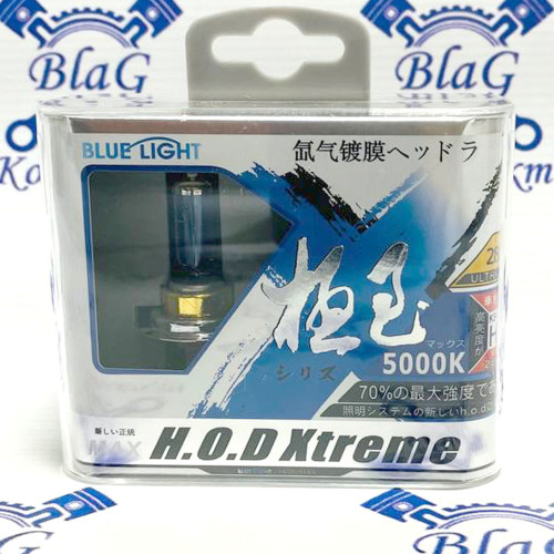 Лампы галогеновые H7 24V 70W S/W HOD XTREME (2 шт.) 8888373 /16637