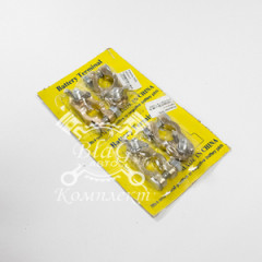 Клеммы АКБ латунь с барашком (блистер) (к-т из 2-х) (17399)