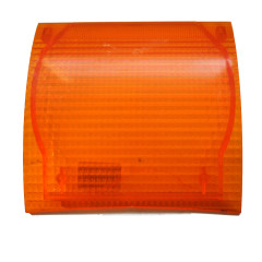 Рассеиватель повторителя УП-1 (желтый) 3726,204