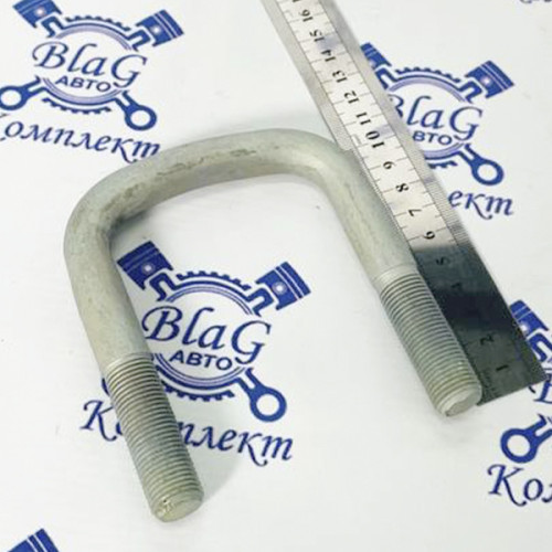 Стремянка М16х1,5 / L=100 ушка рессоры прицепа "РИМИСТ"/130-2912209