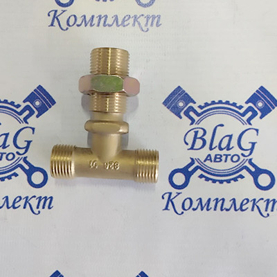 Штуцер - Тройник М18-М20-М18 (Россия) в сборе с гайкой (рама) 864826