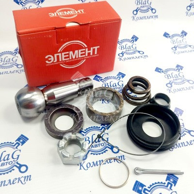 Палец рулевой тяги в сборе (к-т из 8-ти) КАМАЗ 6520-3414008Э