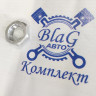 Гайка М16х1,5 низкая 1/07914/11