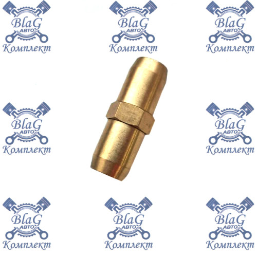 Фитинг прямой Т6-Т6 (латунь)