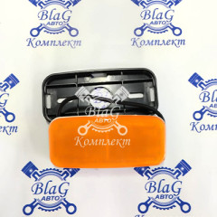 Фонарь габаритный 157-00-1 желтый универсальный Бегущий 24 диода с кронштейном (ТАС)