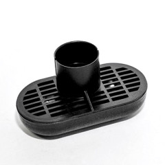 Воздухозаборник (сб.207) ПЖД-14  / Адверс