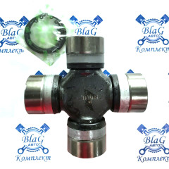 Крестовина для а/м МАЗ 6303 (05-), БелАЗ, К-700/701/744 (62x173) (CC 612)