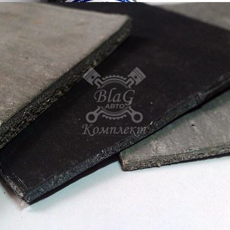 Паронит листовой 0,4мм (1000 х1500)