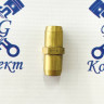 Фитинг прямой Т8-Т8 (латунь)