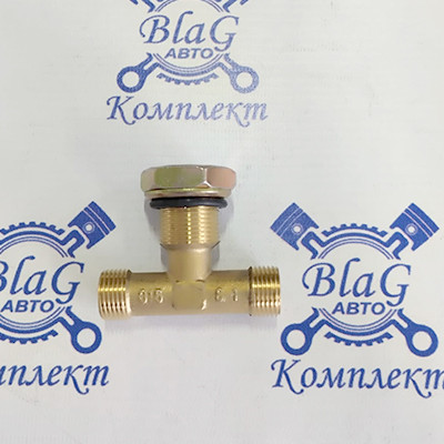 Штуцер - Тройник М18-М22-М18 в сборе с гайкой, шайбой (РТС, рессивер) 6520-861015