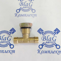 Штуцер - Тройник М18-М22-М18 в сборе с гайкой, шайбой (РТС, рессивер) 6520-861015