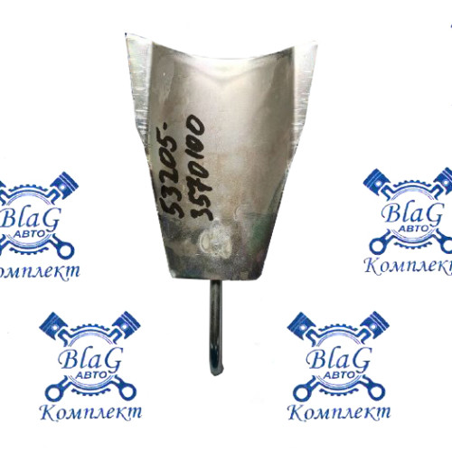 Кронштейн цилиндра горного тормоза / 53205-3570100