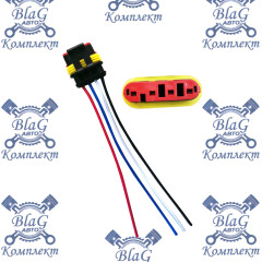 Колодка (гнездовая, герметичная) 4-конт. АМР, с проводами L=120мм, S=0,75мм (КЛИ085-4М)