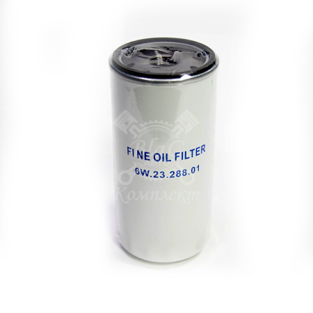 Фильтр масляный Е-5 6W.23.288.01, 6W2328801