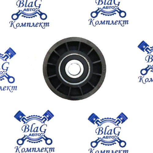 Ролик направляющий ремня генератора Евро-3 в сб. (пластм.) с борта 9527-1307225 / НПО "УРАЛ"