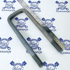 Стремянка М20х1,5 / L=240 рессоры передняя Евро кованная 5320-2902408 &quot;РИМИСТ&quot;