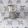Камлок тип DA AL2040 (2"-4") (50мм-100мм) (розетка - ниппель) переходной