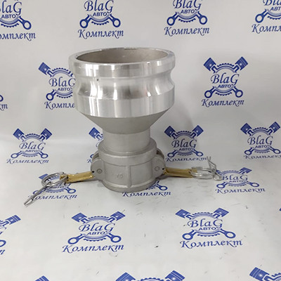 Камлок тип DA AL2040 (2"-4") (50мм-100мм) (розетка - ниппель) переходной