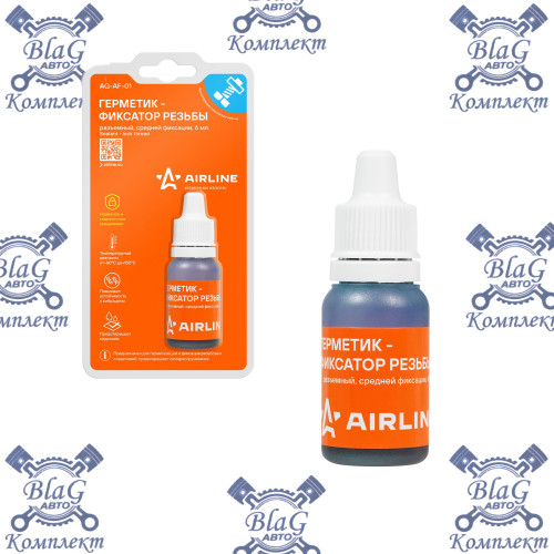Герметик-фиксатор резьбы, разъемный, средней фиксации, 6 мл. (AG-AF-01)