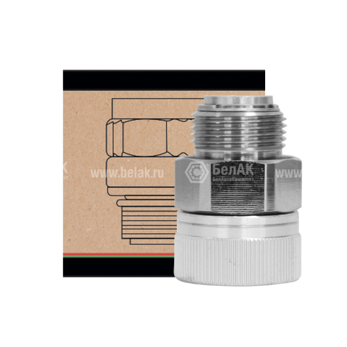 Фитинг шарнирный 1"х3/4" к НПТ и СПТ "БелАК" (12043)