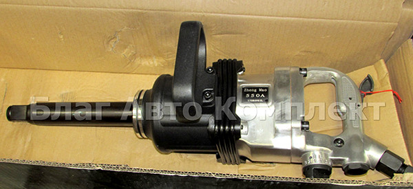 Гайковерт пневматический 1" Zheng Mao 550A (15080903L)
