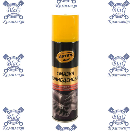 Смазка молибденовая ASTROhim, аэрозоль, 335 мл., АС-454