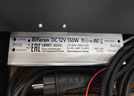 Отопитель автономный (мобильный) 220В/12В со встроенным баком в сб.7475