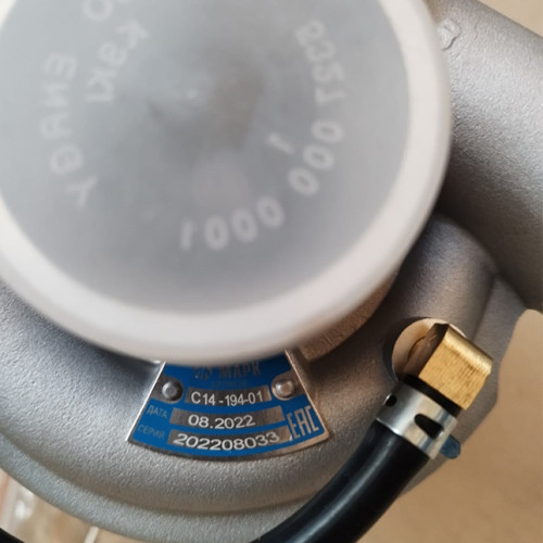 Турбокомпрессор С14-194-01 Д-245.7,Д245.9,ПАЗ-3205-70,32051,ЗИЛ