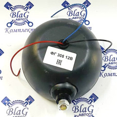 Фара тракторная ФГ-305.00.00