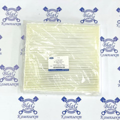 Фильтр салона, кондиционера на а/м Ford Ranger 2012-Up Everest 2016-Up / AB39-19N619-AA