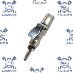 Наконечник шланга подкачки "Елочка" 8мм /ЕАС128-1