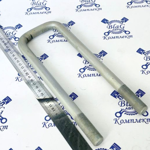 Стремянка М20х1,5 / L=280 рессора передняя Евро / 4925-2902408 "РИМИСТ"