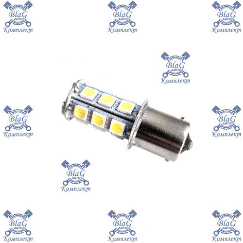 Лампа (светодиод) P21W 24V BA15s (белый 18SMD) Диалуч "Кукуруза"  ЛДД006-5W