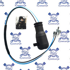 Ручка КПП 3 трубки с краном перекл. делителя Р412-1703007-10