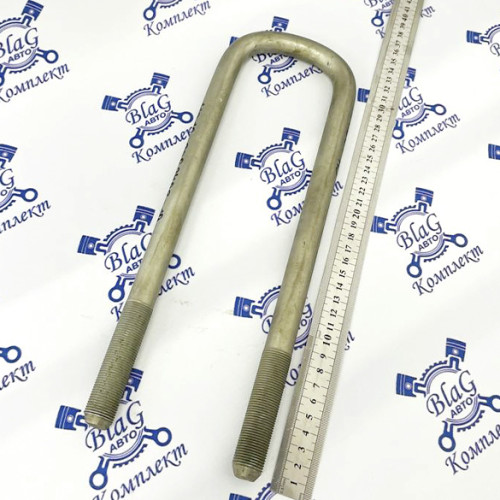 Стремянка М20х1,5 / L=320 рессоры передняя правая (вездеход) короткая / 4310-2902408 "РИМИСТ"