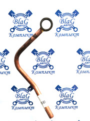 Трубка подвода охлажд.жидкости к компрессору (длинная) (медь) / 740-3509290-10