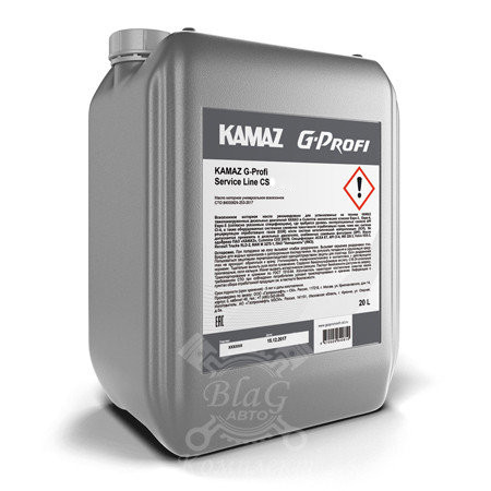 МАСЛО КАМАЗ G-Prof трансмиссионное Service Line Z SAE 75W80, 20 л.