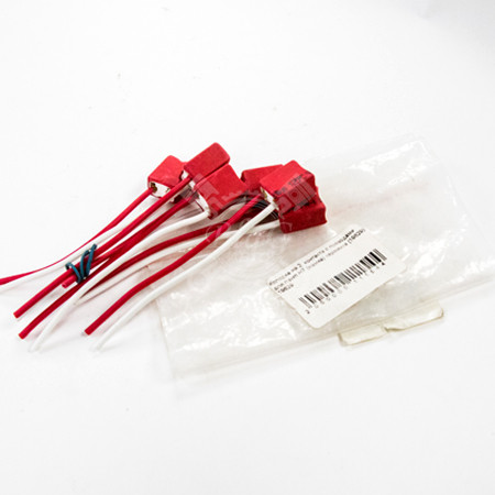 Колодка на 2  контакта с проводами для ламп H7 (мамка) керамика (19629)