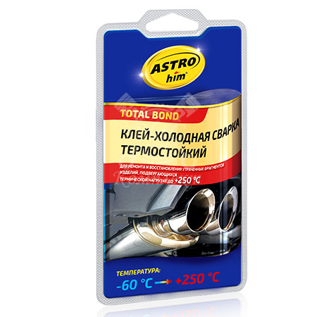 Клей- холодная сварка термостойкий ,блистер 55 г., арт. АС-9315