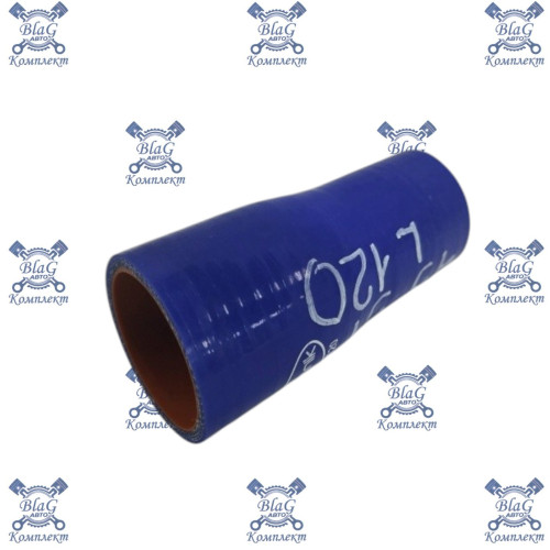 Рукав (патрубок) силиконовый с переходом L-120 Ф060х076 / 60-76-120