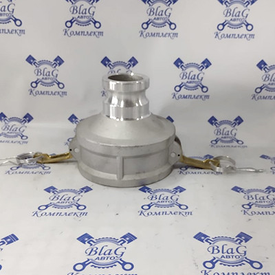 Камлок тип DA AL4020 (4"-2") (100мм-50мм) (розетка - ниппель) переходной