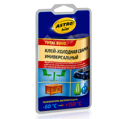 Клей- холодная сварка универсальный ASTROhim, блистер 55 г., АС-9317